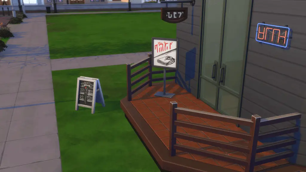 Sims 4 curb appeal